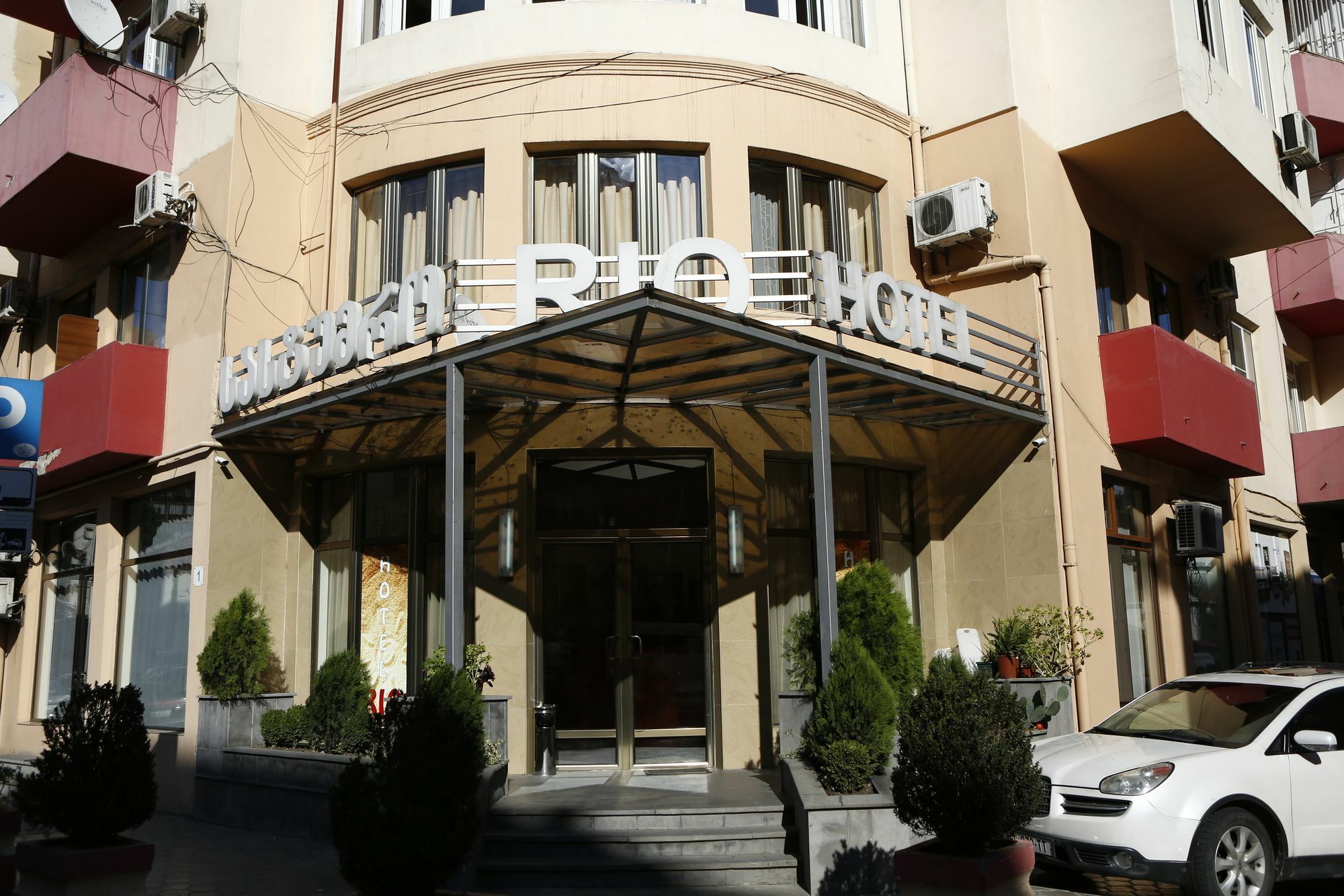Rio Otel Tiflis Dış mekan fotoğraf